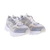Axel Arigato Marathon R-Trail Sneakers Beige