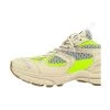 Axel Arigato Sneakers Marathon Runners Beige